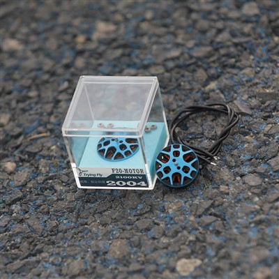 What is the torque of an FPV drone motor?